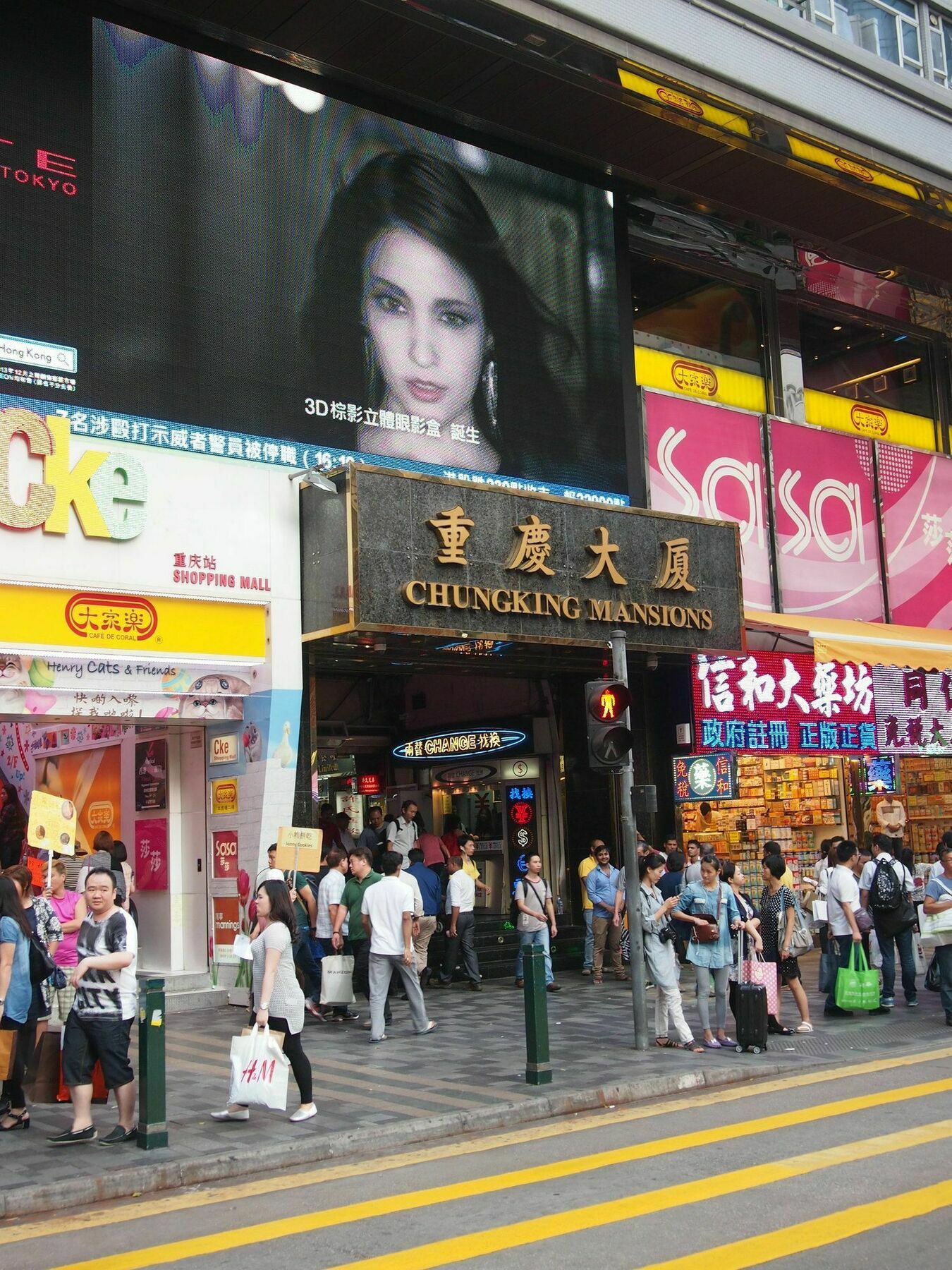 Premium Lounge Hotel Hongkong Buitenkant foto